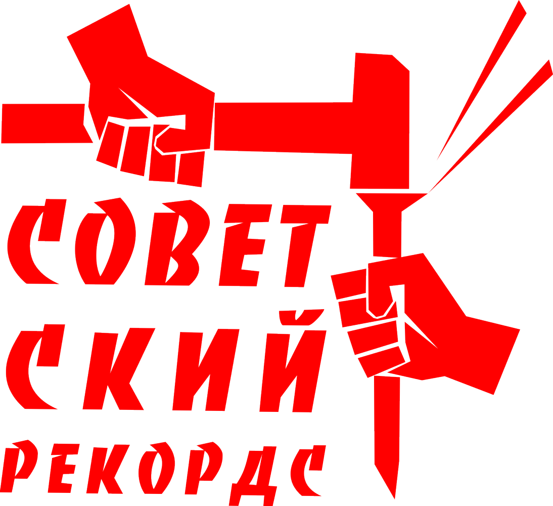 логотип для студии