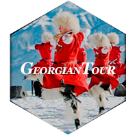 Создание и оформление компании GeorgianTour