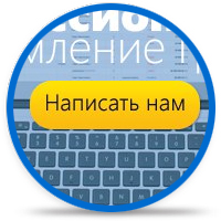 Создание landing page Вконтакте