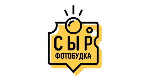 Работа 3262800