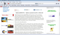 Обзор проекта Афиша@Mail.ru