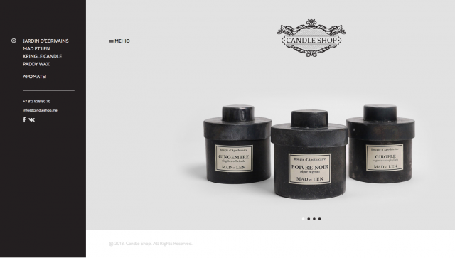 Candleshop