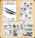 Работа 1772495