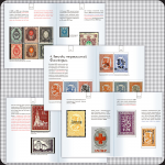 Работа 1769890