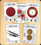 Работа 1769873