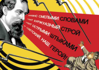 Работа 1773380