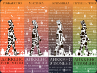 Работа 1769971