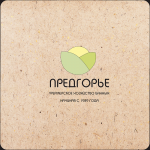 Работа 1772036