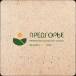 Работа 1772033