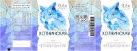 Работа 2906022