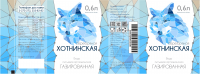 Работа 2906001