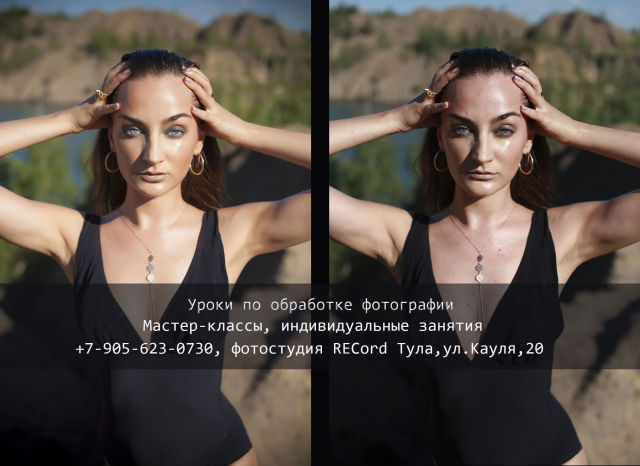 Работа 3250976
