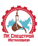 Работа 1736406