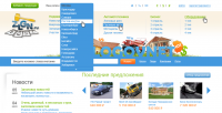 Дизайн сайта zlgn