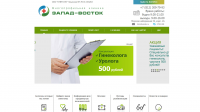 Сайт многопрофильной клиники "Запад-Восток"