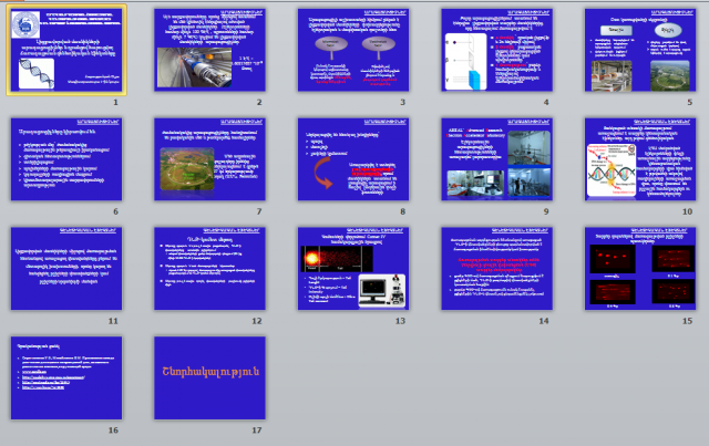 Presentation