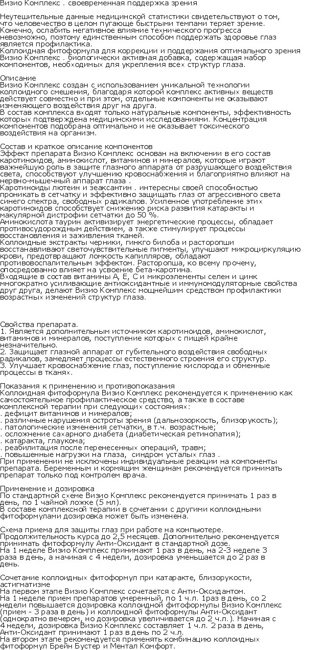pic2990114.jpg