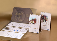 Календарь квартальный "Золотое сечение"