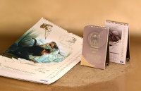 Календарь А2 "Золотое сечение"