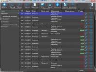 MONEYSAFE FOR WINDOWS