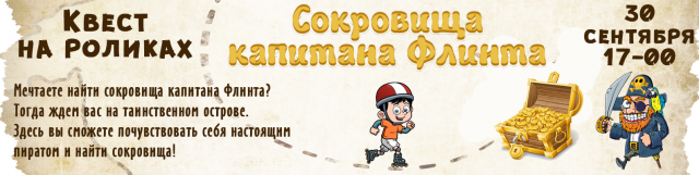 обложка для группы