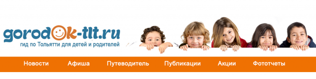 обложка для группы