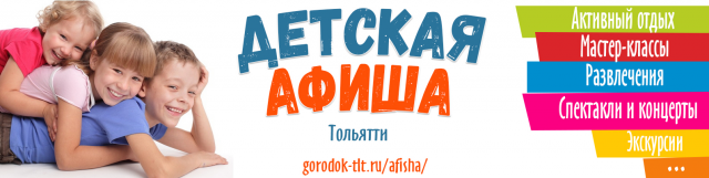 Обложки для групп