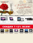 Работа 2572535