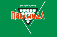 Работа 2572545