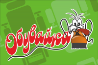 Работа 2572544
