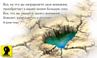 Работа 2580596