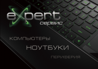 Работа 2580556