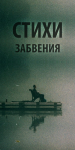Аватар для паблика ВКонтакте