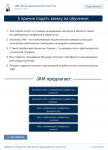 Меню для группы вконтакте