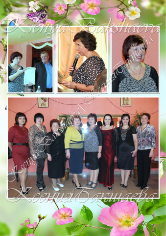 Фотоколлаж по пожеланиям заказчика
