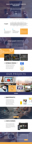 web design agency