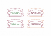 Divandi логотип