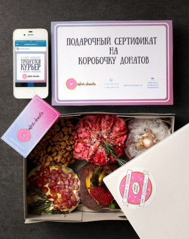 упаковка для пончиков ручной работы.