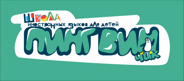 Работа 3145029