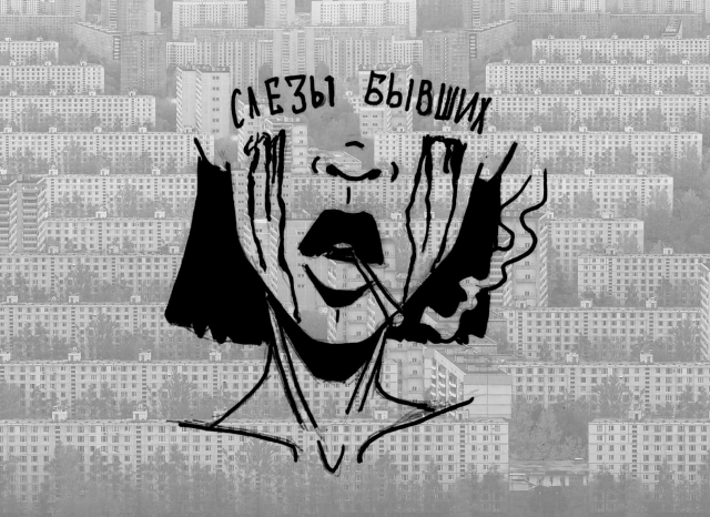 Работа 3255958