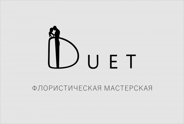 Разработка логотипа (2000 руб.)