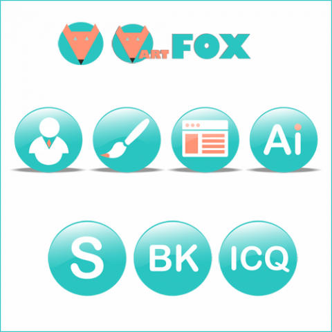 Набор иконок для сайта ARTFOX