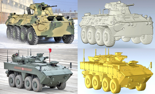 Военная техника