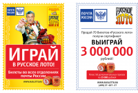 Работа 1418988