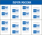 Работа 1418941