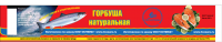 Работа 1375801