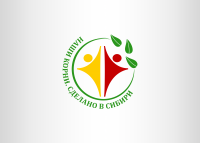 Логотип для народного фестиваля "Наши корни.Сделано в Сибири"