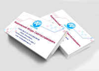 Визитка для директора IT компании "Навигор"