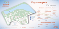 Отрисовка карты + баннер