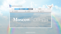 Работа 1454359